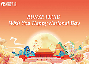 幸せな国民の日!RUNZE Fluidからのご挨拶