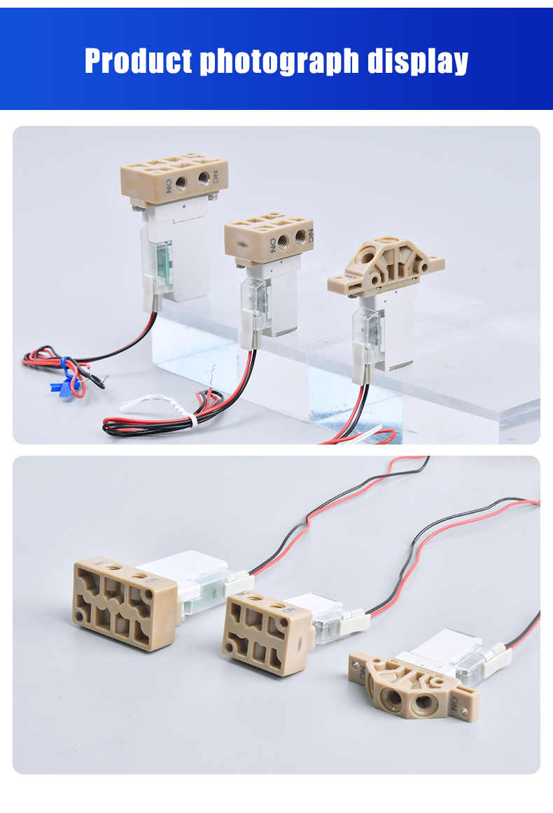 Application_Three-way_solenoid_valve_09.jpg