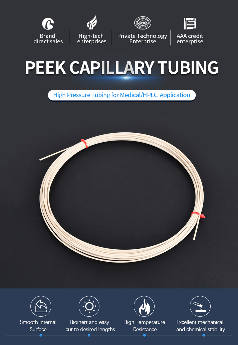 PEEK_Capillary_Tube_01.jpg